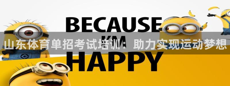欧陆娱乐中国
