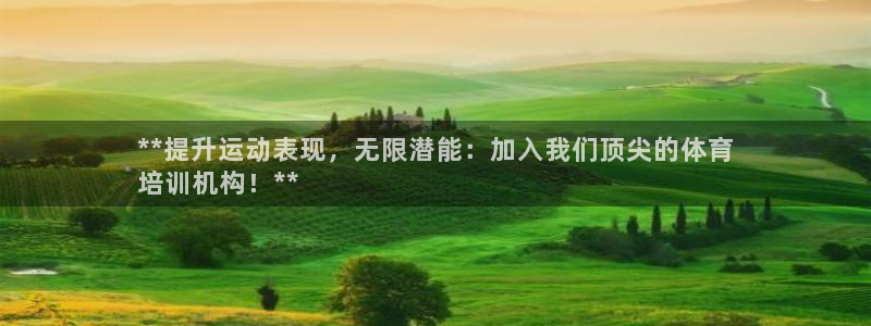欧陆娱乐登录测速软件