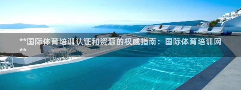 欧陆娱乐平台咋样赚钱