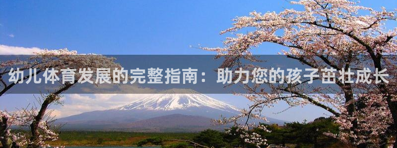 重庆欧陆娱乐有限公司
