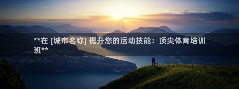 欧陆娱乐平台登陆地址