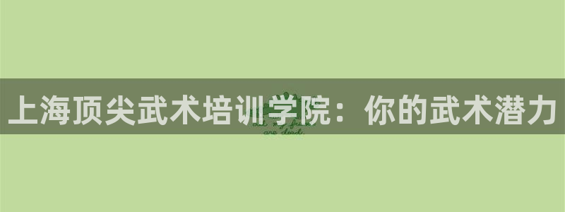 欧陆娱乐推广奖金多少