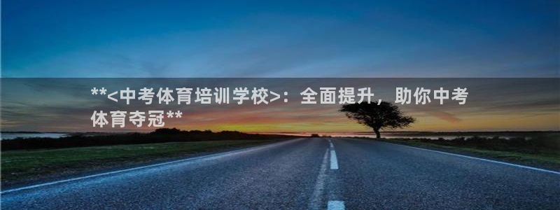 欧陆娱乐信誉如何