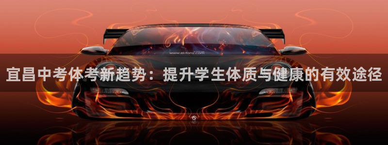 欧陆娱乐能提现嘛是真的吗