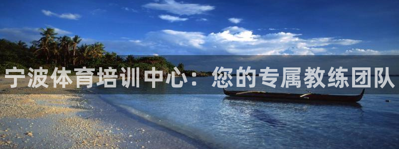 欧陆娱乐官网注册中心